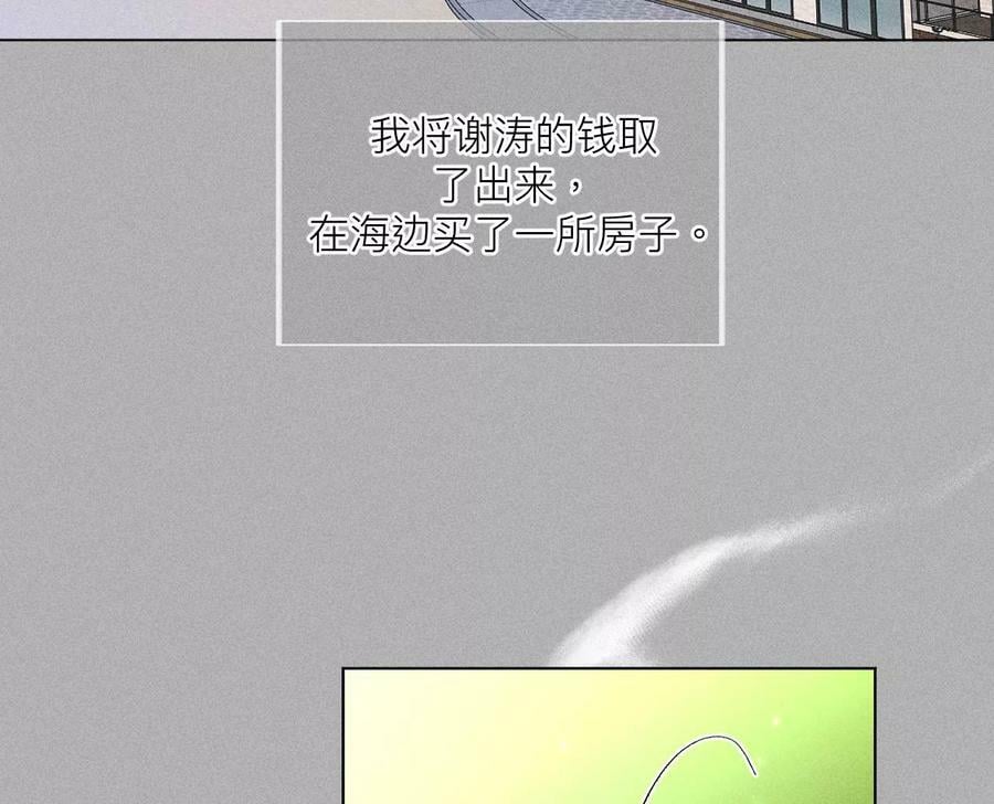 86·亲密接触准备！53