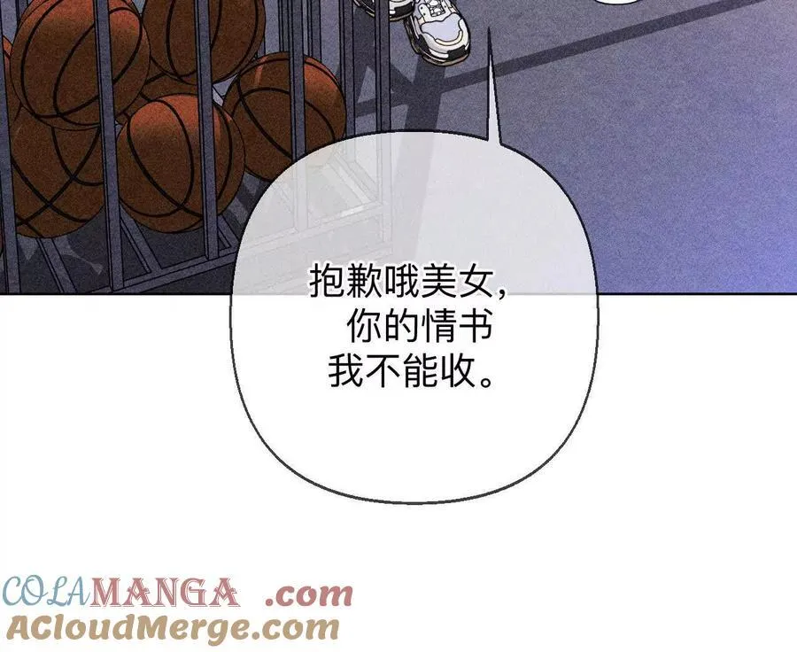 大哥的秘密20