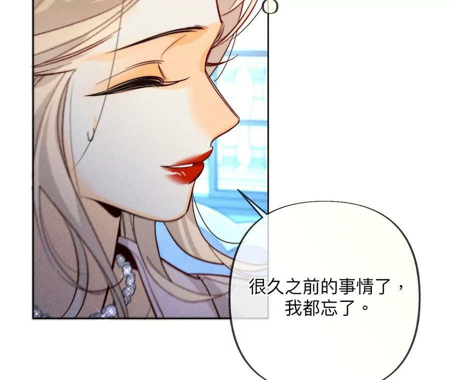 97·家和万事兴47