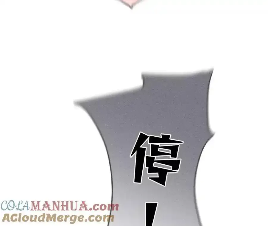 157·假戏真做30