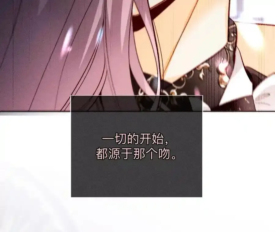 155·最初的相遇106