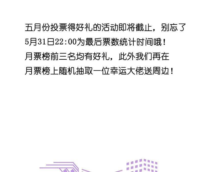 25·你给我的经验88
