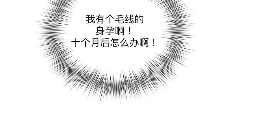 97·家和万事兴16