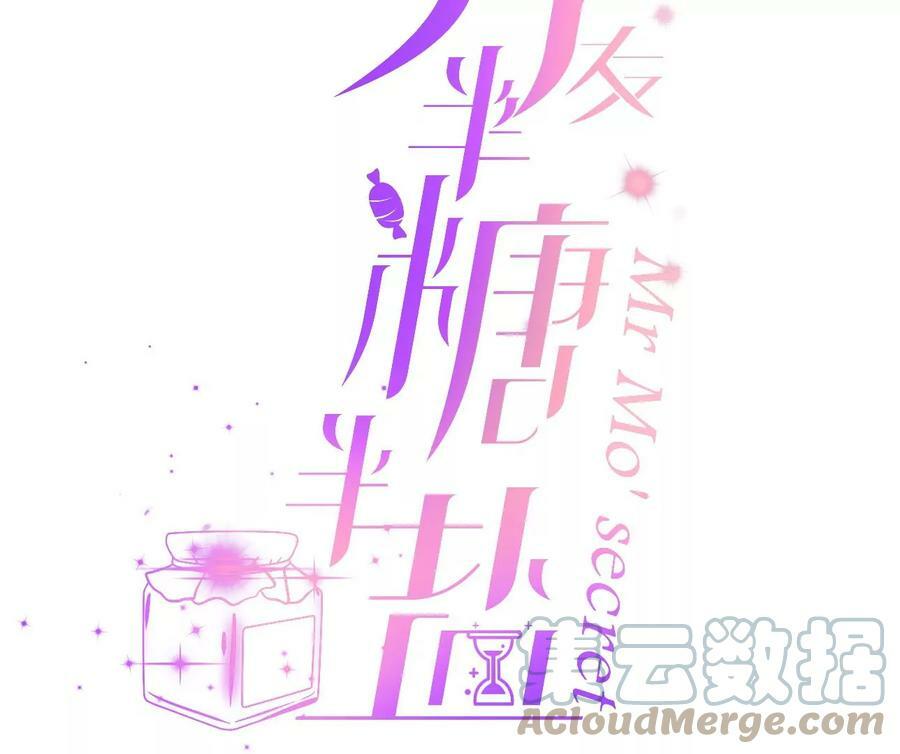 97·家和万事兴3