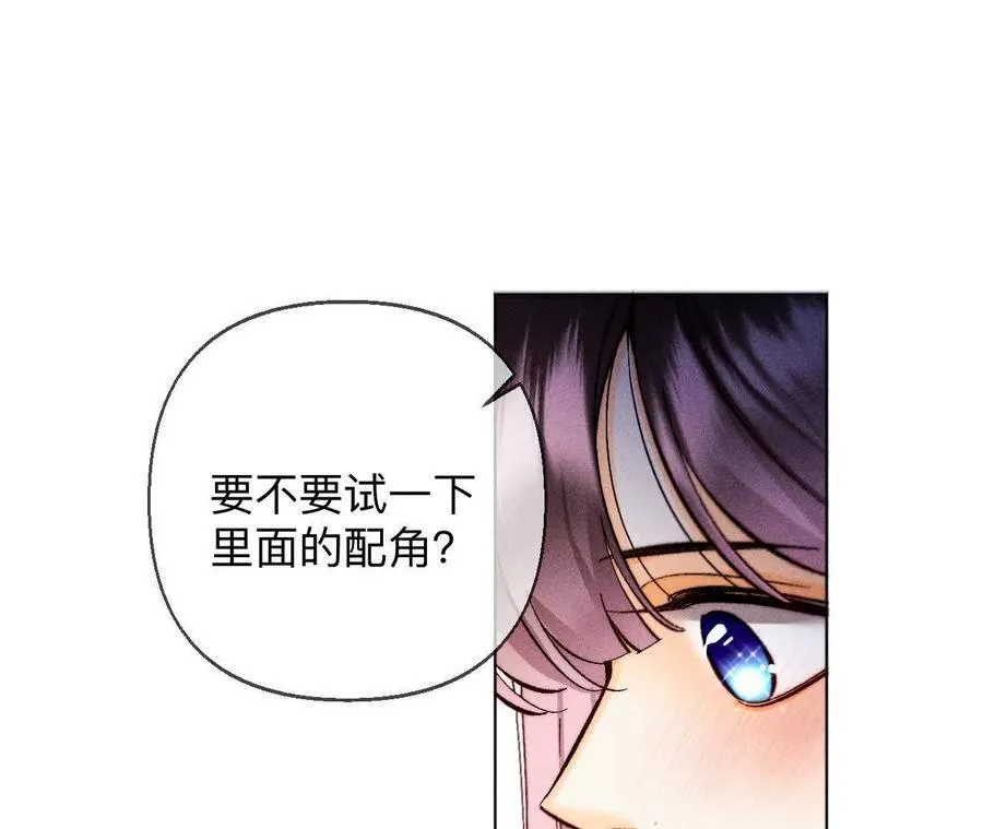 避免悲剧之法38
