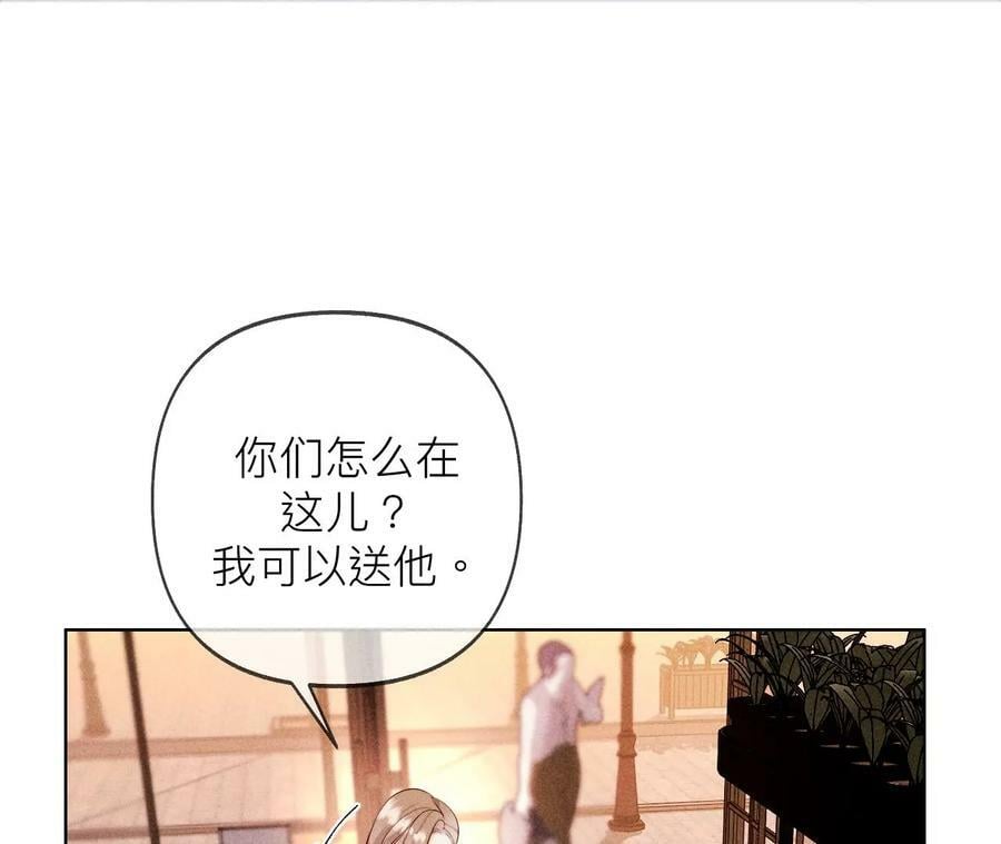 117·留宿46