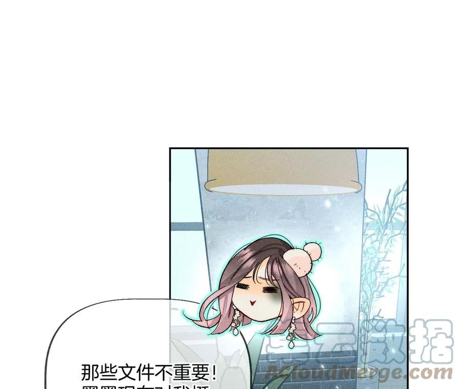 55·二手准备60