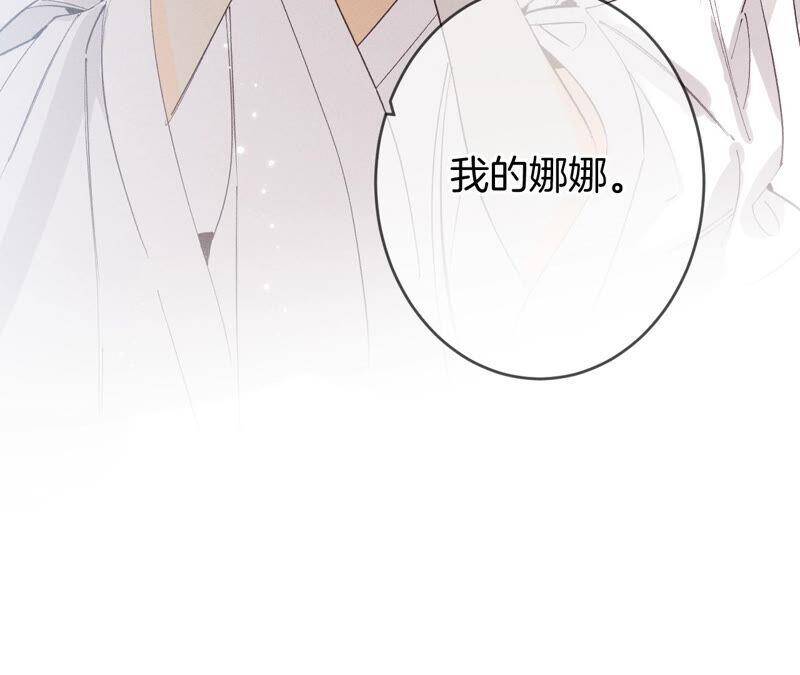 13·见识一下老公的技术83