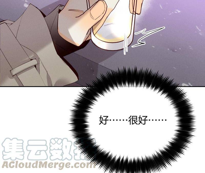 12·我很想要（尾页抽奖名单公布）8
