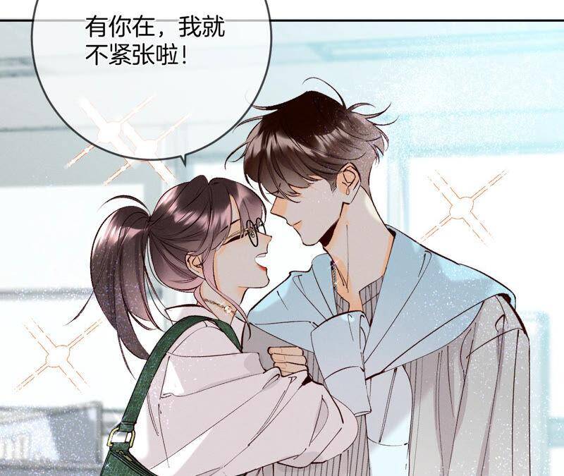 11·要啥都给你！13