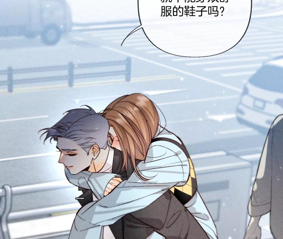 66·唯有事业不负我10