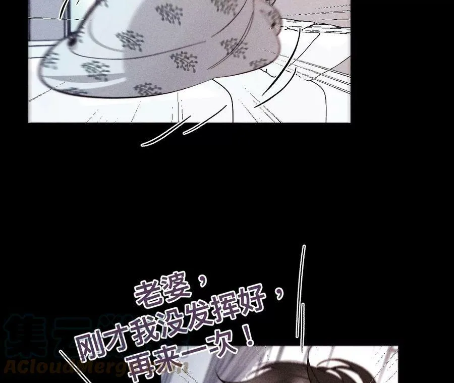126·守护我爱的人44