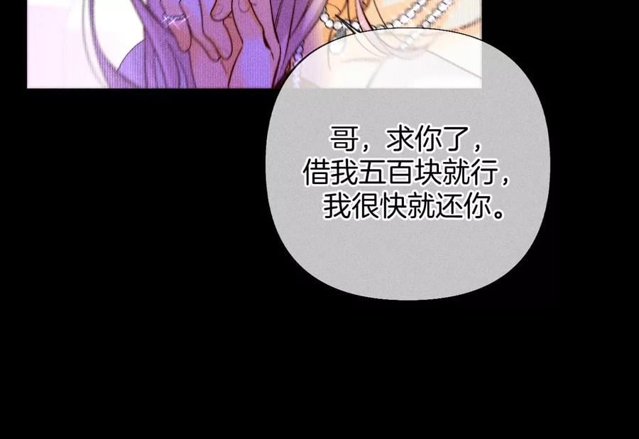 73·发现邀请码！52