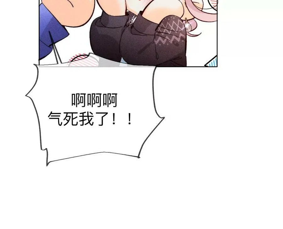 127·最后一个六合社成员38