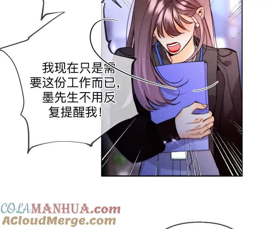避免悲剧之法28