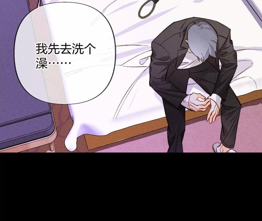 67·要不要甩了我哥？47