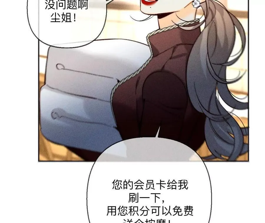 你到底是谁？89
