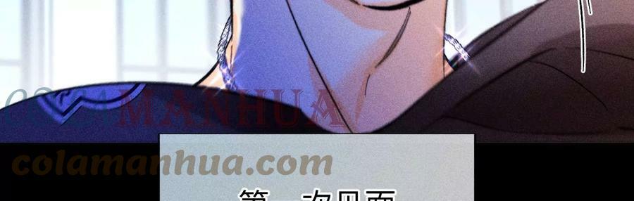 125·情难自禁75