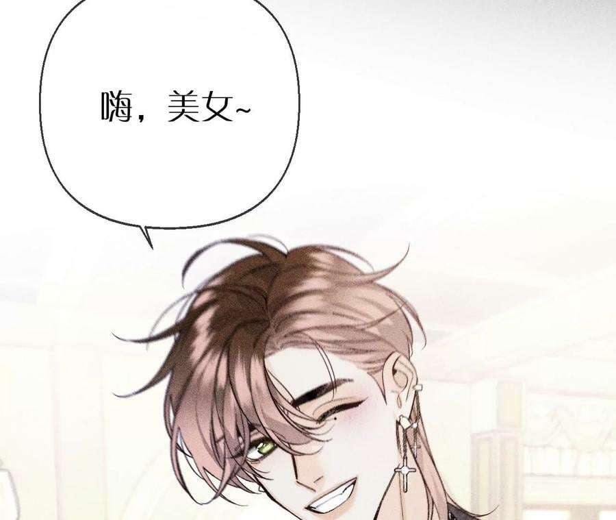 130·守株待兔62