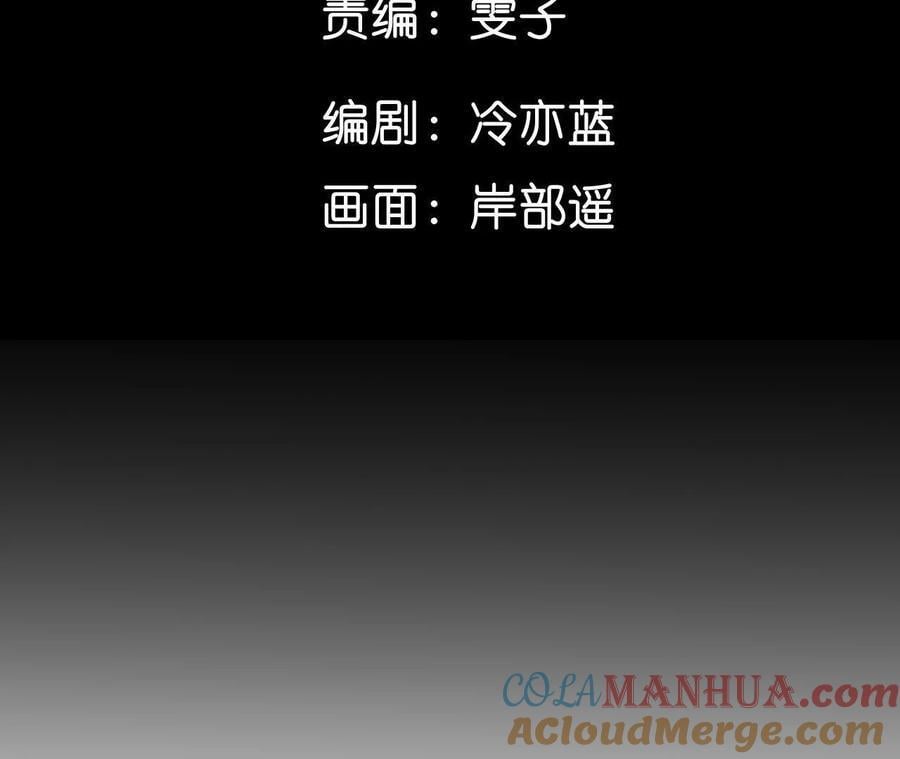 147·杯弓蛇影4