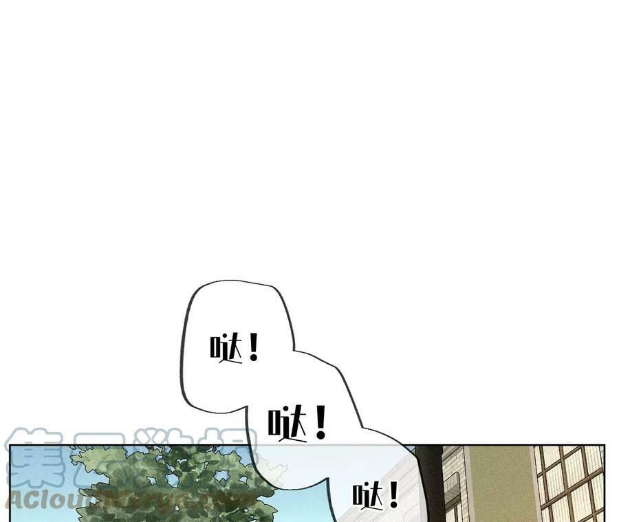 100·和墨尘的渊源6