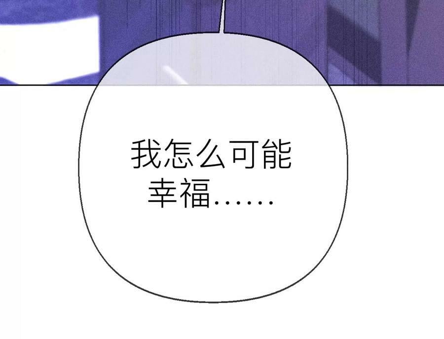 132·她的温柔62