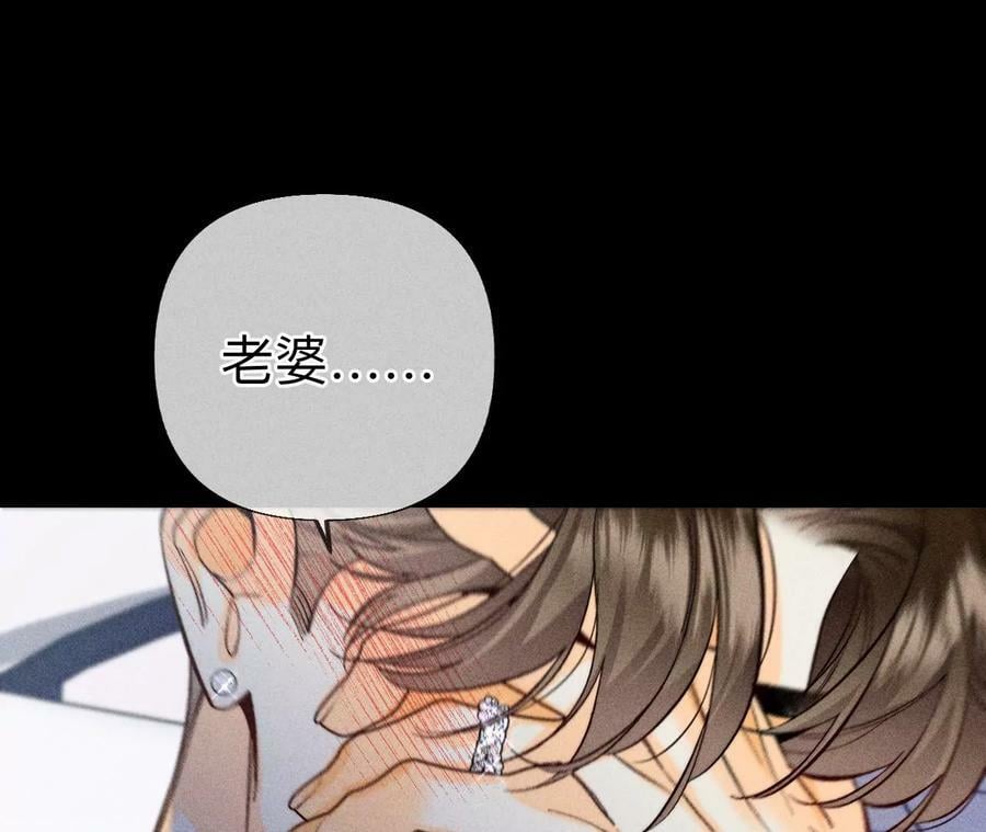 98·假的变成真的37