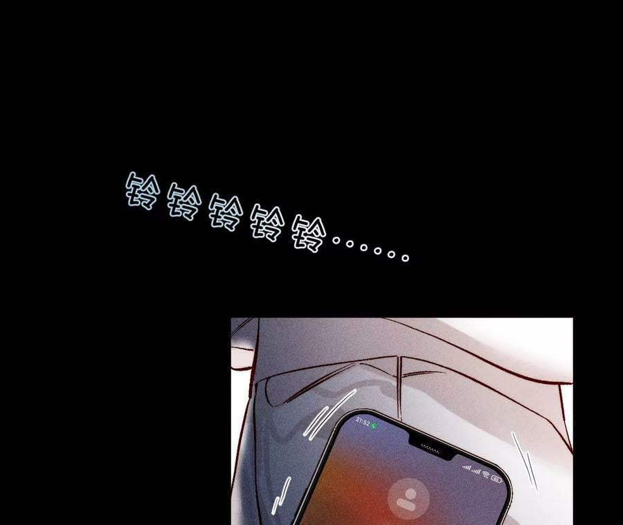 82·如果有来世94