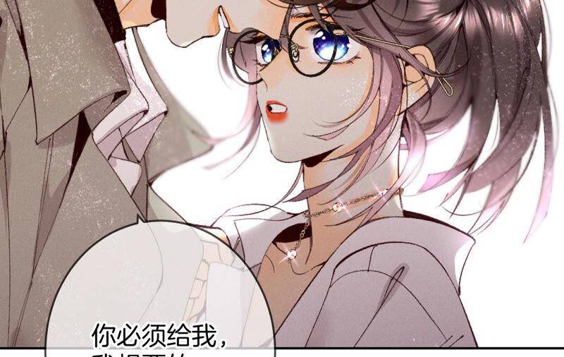 13·见识一下老公的技术6