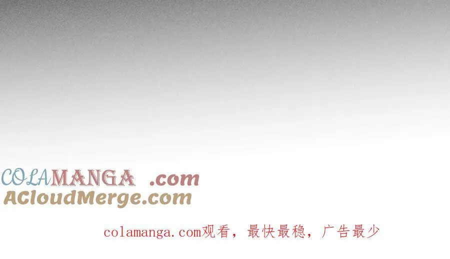 前世未有的新线索！96