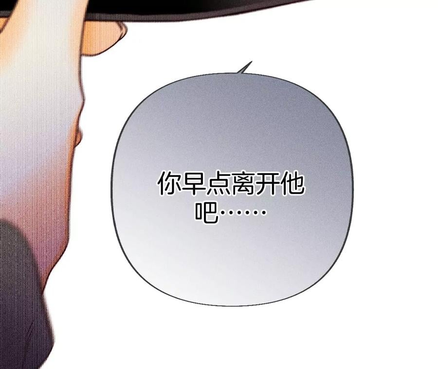 73·发现邀请码！62