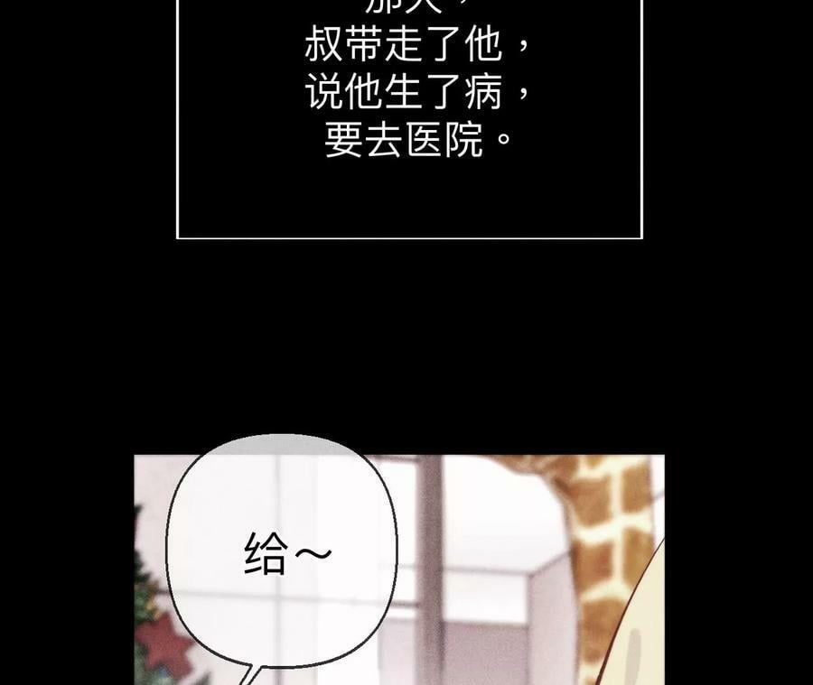120·柴立镜37