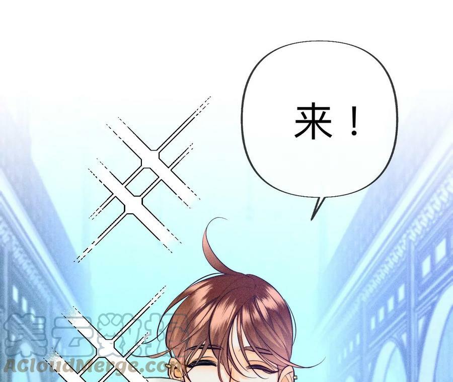 97·家和万事兴9
