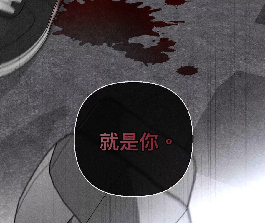 128·得到的，失去的114