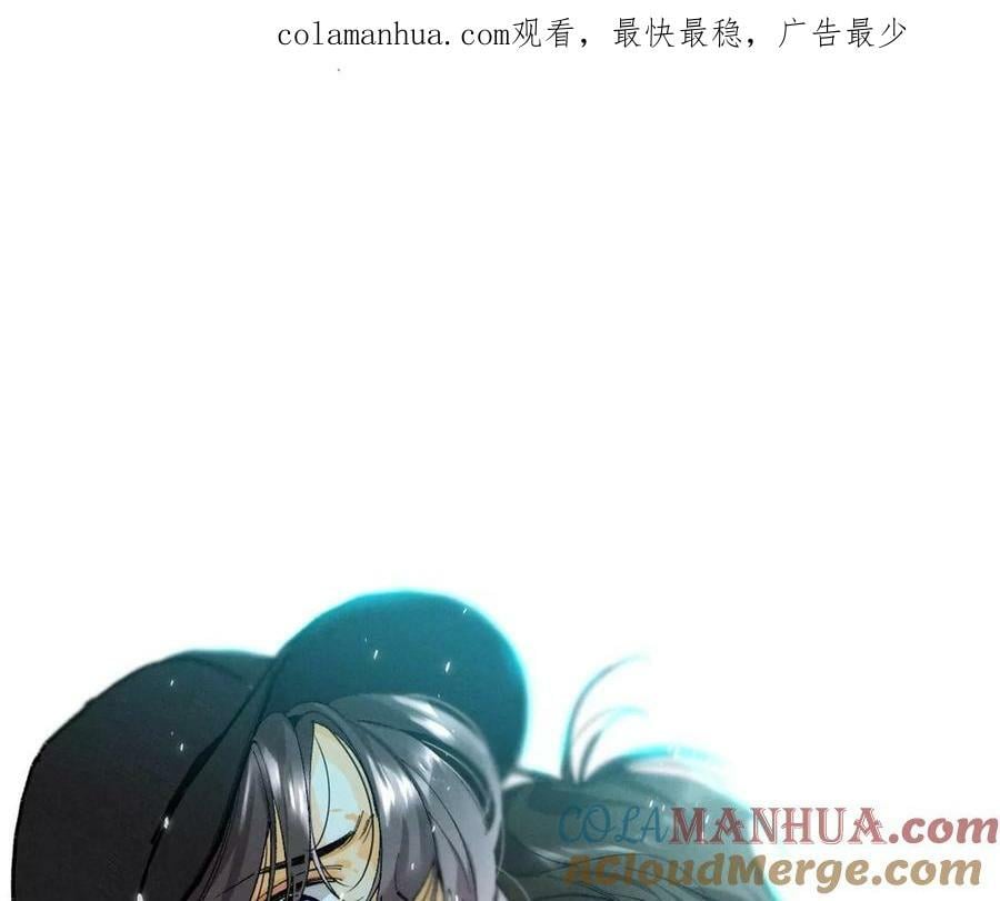 135·他恶有恶报！0