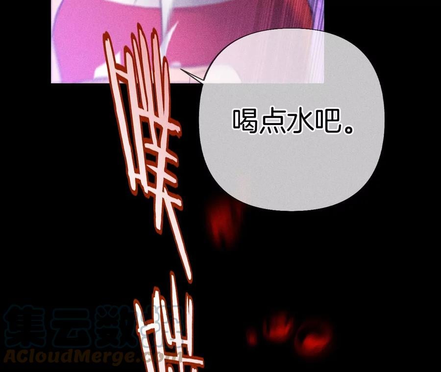 74·她的目标12