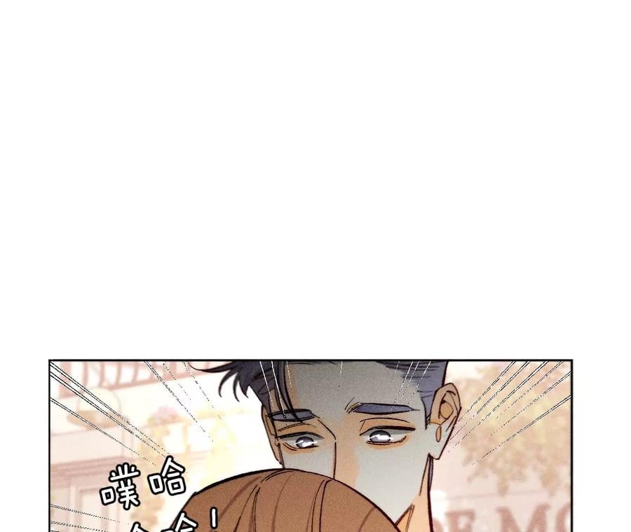77·戳开谎言16