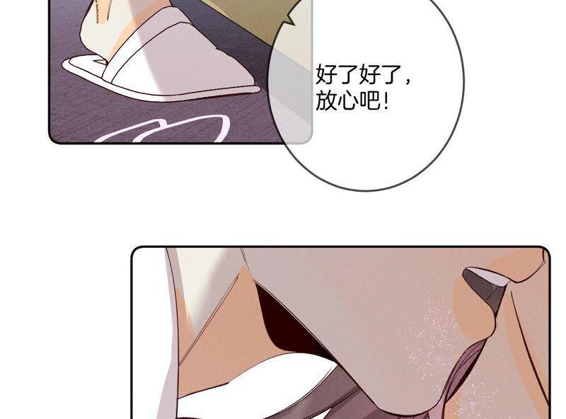13·见识一下老公的技术70
