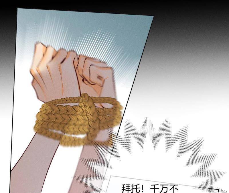 06·演不好，别下床40