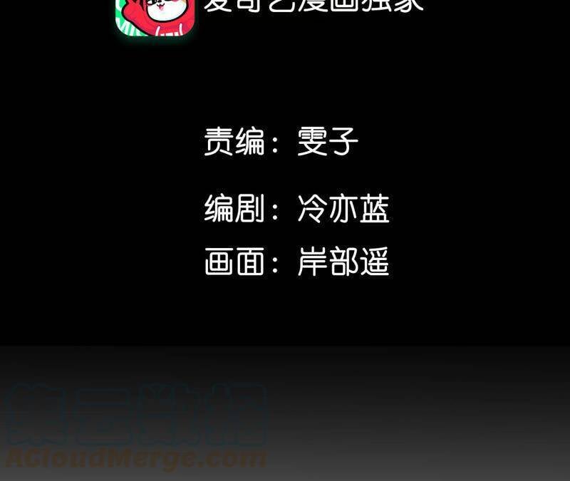 12·我很想要（尾页抽奖名单公布）4