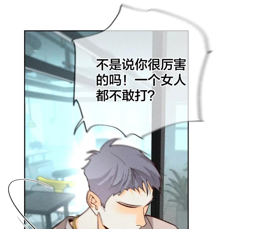 55·二手准备41