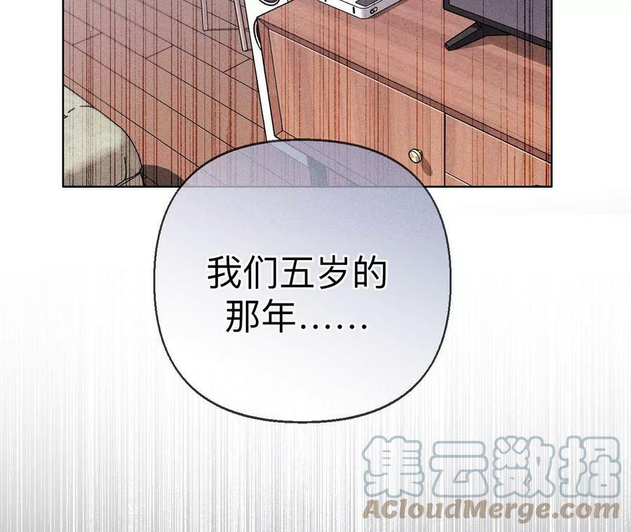 120·柴立镜27