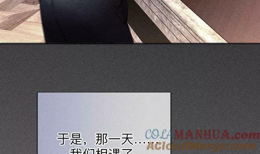 130·守株待兔60