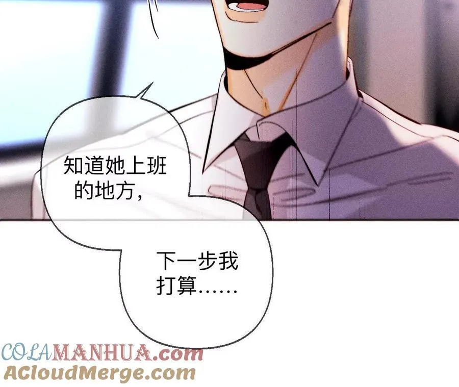 避免悲剧之法68