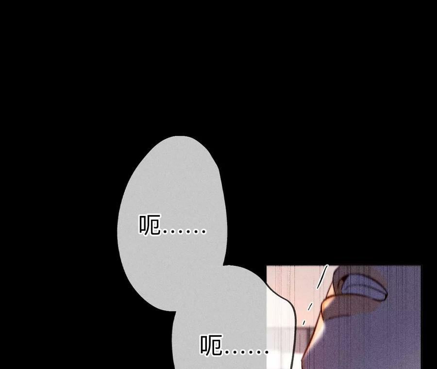 139·摊牌129