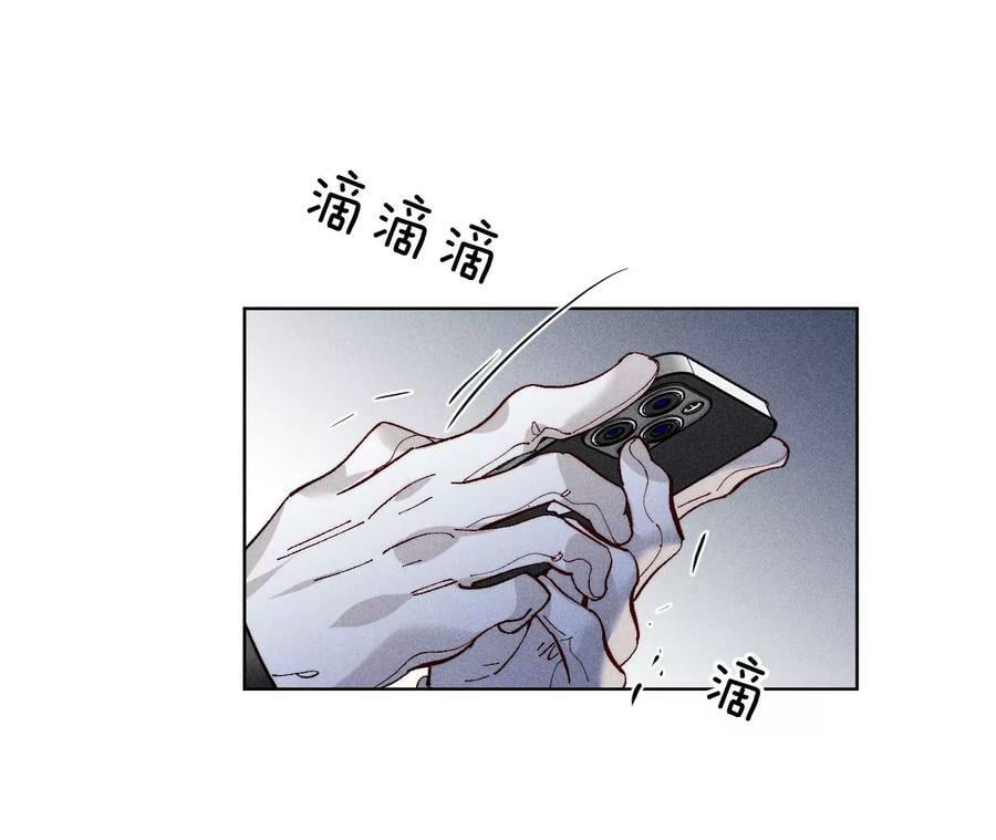 83·遇险21