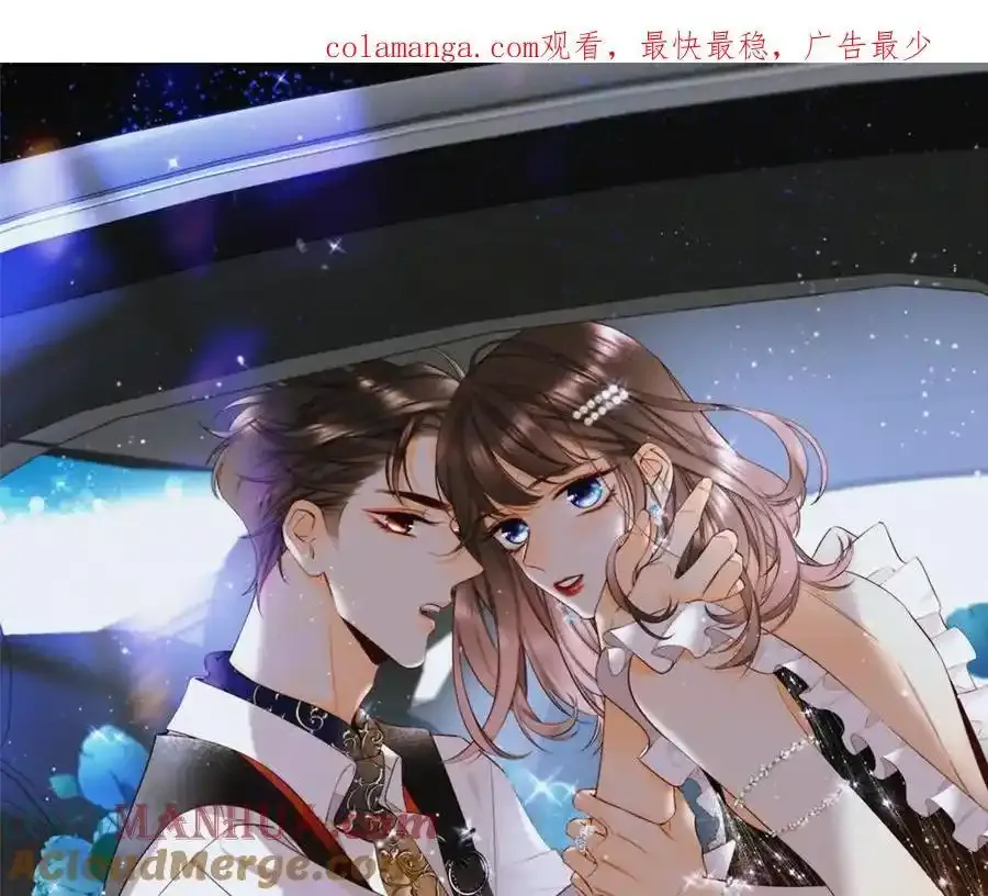 157·假戏真做0