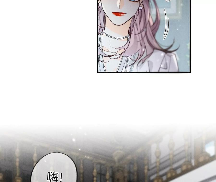 36·亭亭的底牌77
