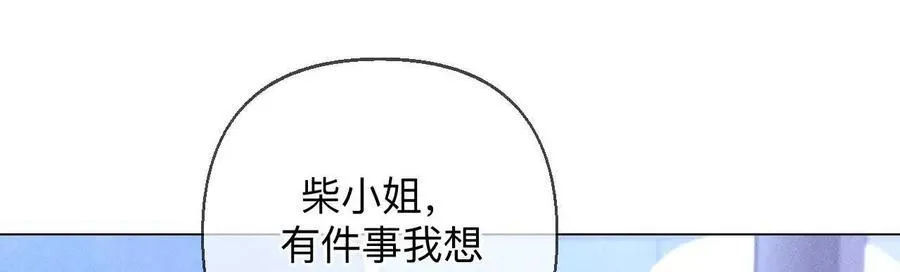 避免悲剧之法13
