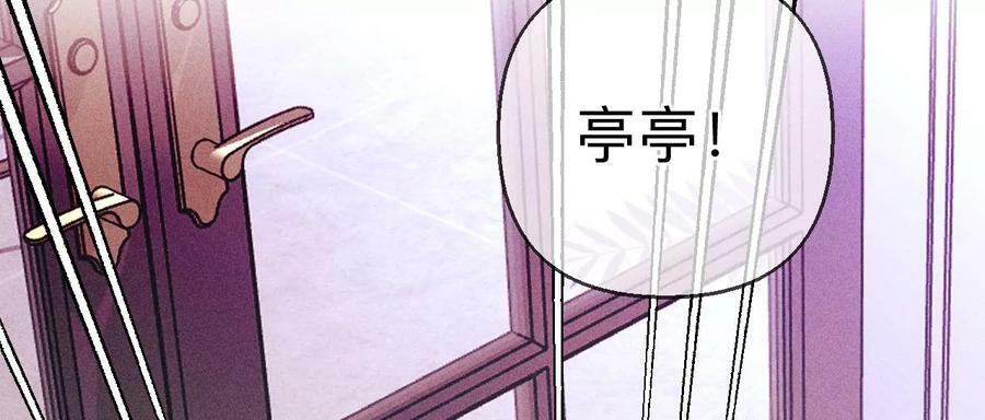 139·摊牌106